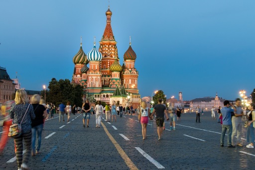 מוסקבה, בירתה ההיסטורית של רוסיה